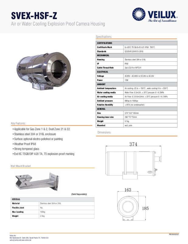 thumbnail of SVEX-HSF-Z-316L